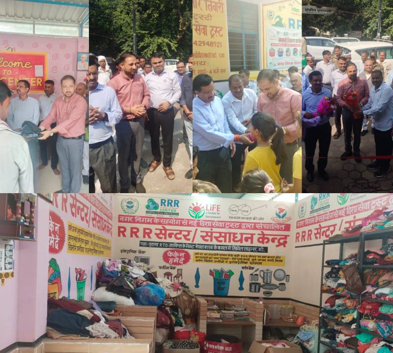 Grand Inauguration of “RRR Centre” on Dhanteras – A Joint Initiative by Nayi Disha Seva Trust and Nagar Nigam Gorakhpur