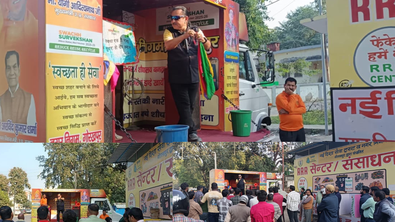 Magic Spreading the Message of Cleanliness: A Unique Awareness Drive in Gorakhpur