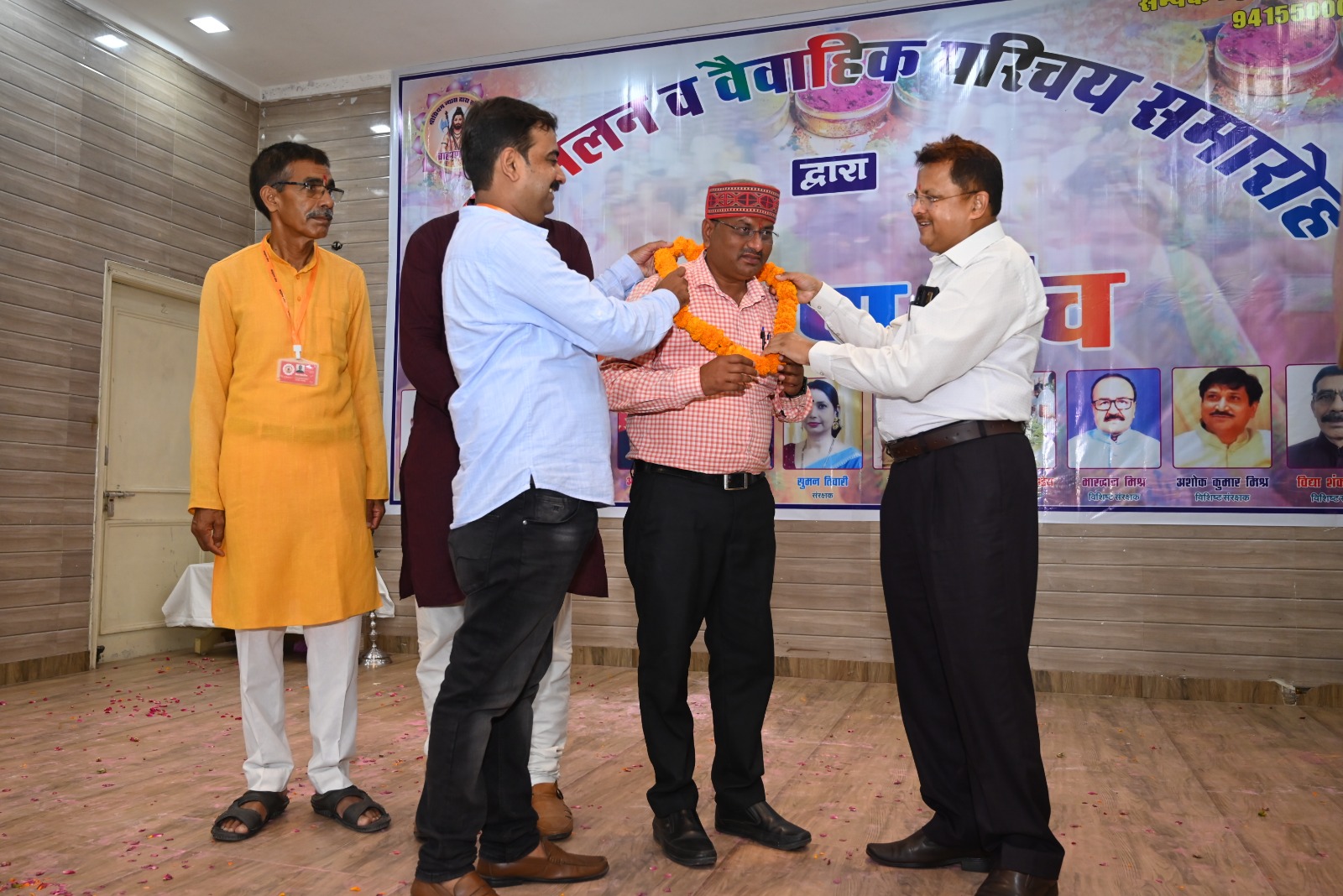 Nayi disha Seva trust gorakhpur