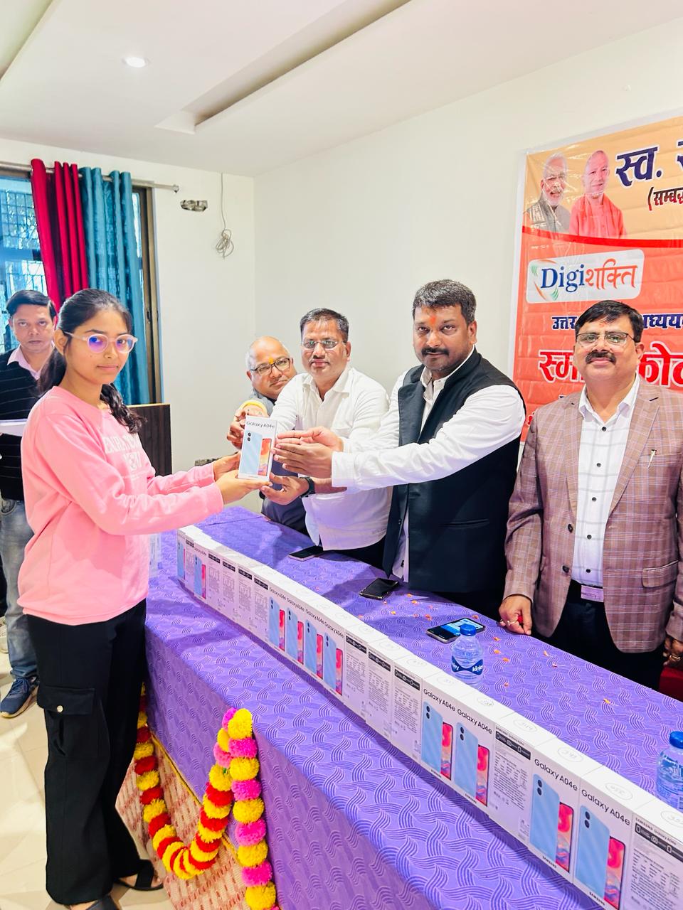 Nayi disha Seva trust gorakhpur