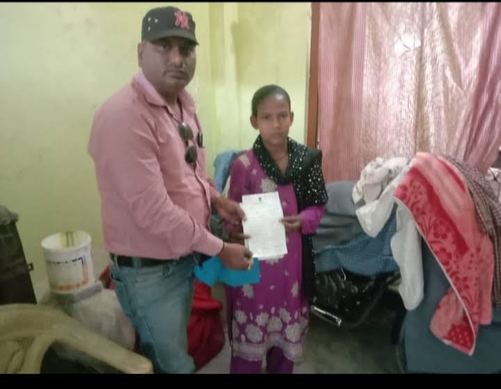 Nayi disha Seva trust gorakhpur