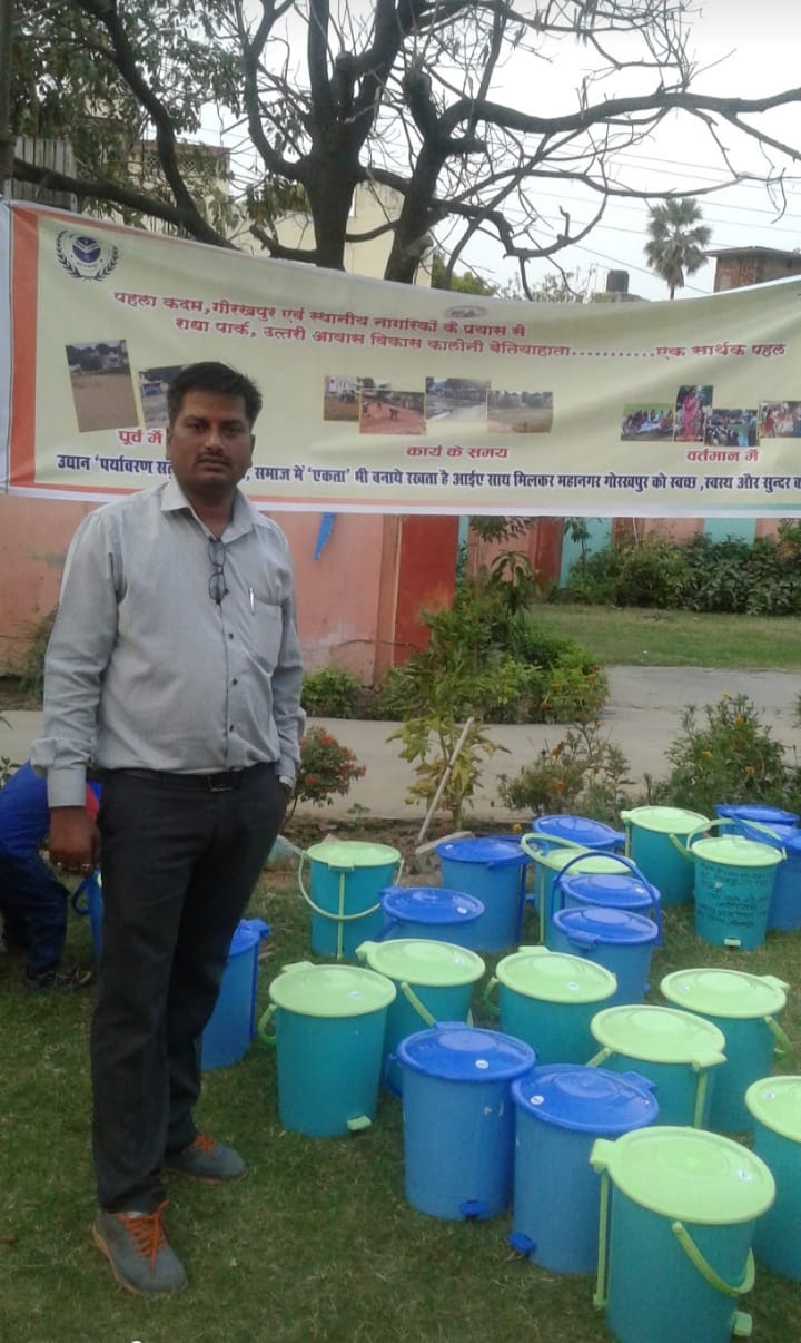 Nayi disha Seva trust gorakhpur