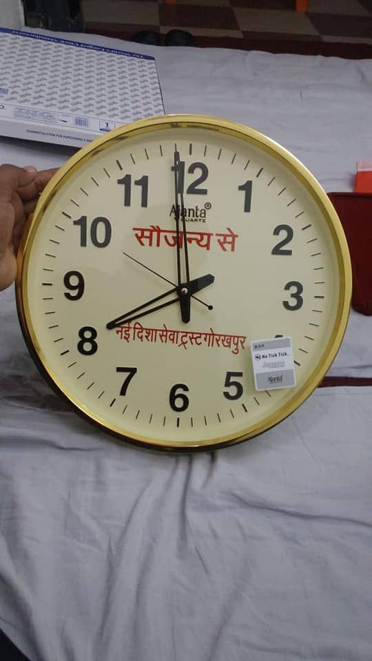 Nayi disha Seva trust gorakhpur