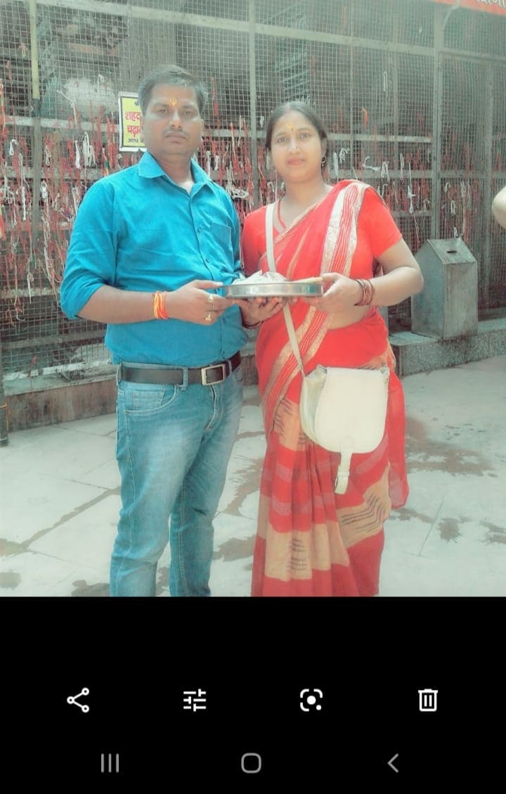 Nayi disha Seva trust gorakhpur