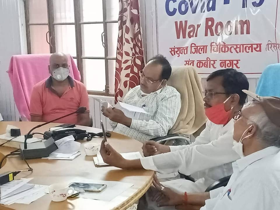 Nayi disha Seva trust gorakhpur