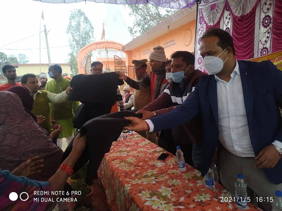 Nayi disha Seva trust gorakhpur