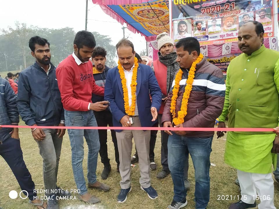 Nayi disha Seva trust gorakhpur