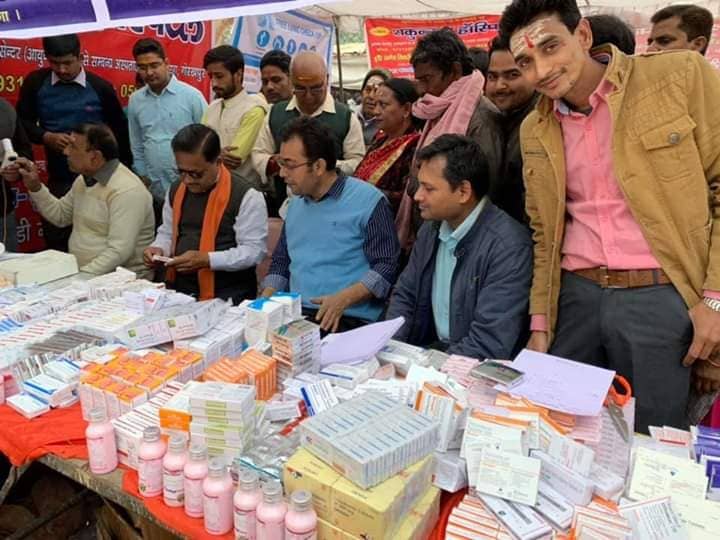 Nayi disha Seva trust gorakhpur