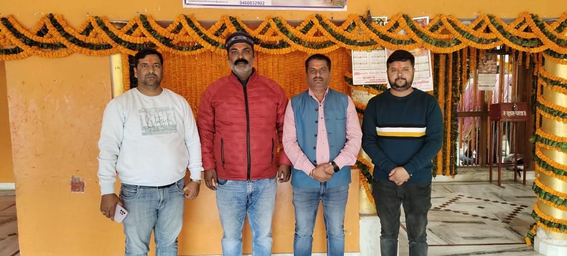 Social service by Nayi Disha Sewa Trust for poor and needy people in Gorakhpur