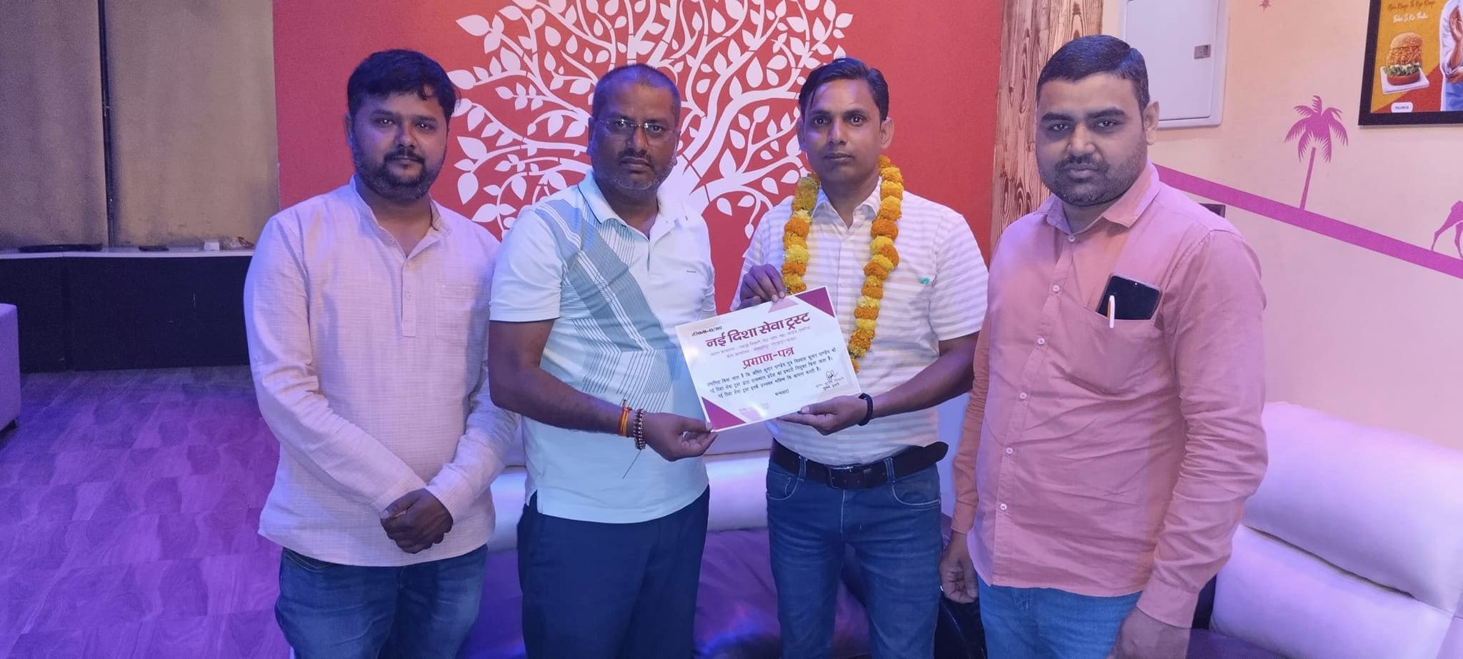 Nayi disha Seva trust gorakhpur