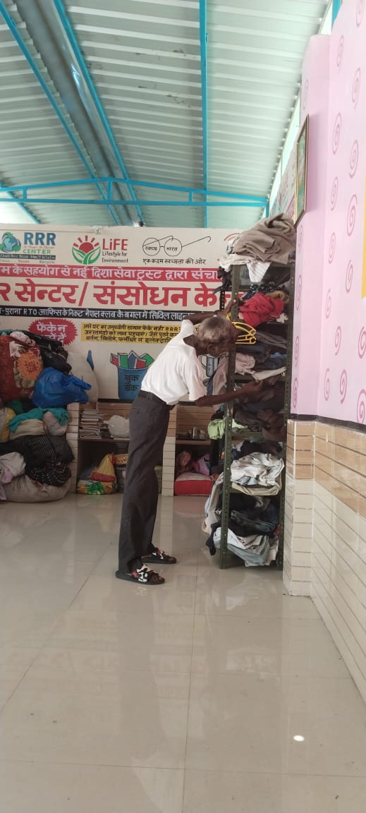 Nayi disha Seva trust gorakhpur