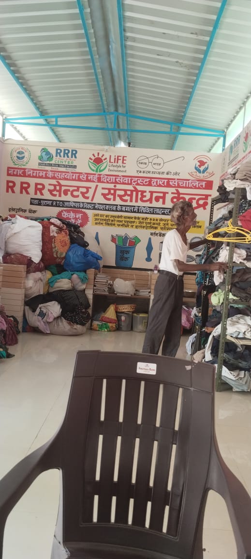 Nayi disha Seva trust gorakhpur